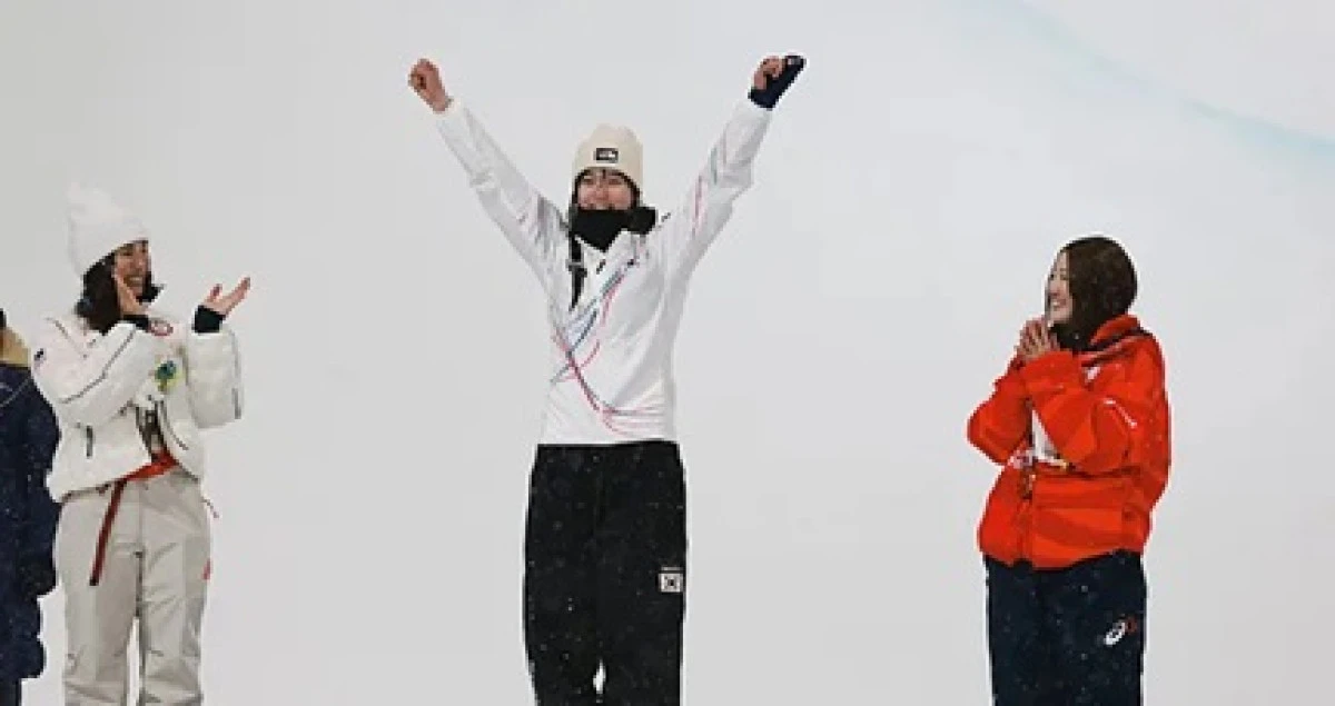 G&uuml;ney Koreli  Gaon Choi altın madalya kazandı